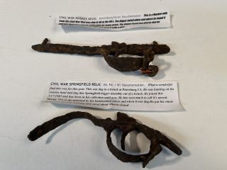 Lot of 2 Trigger Guards