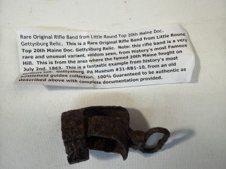 Rifle Band Relic
